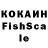 Amphetamine Premium KYOSANDENKI NATION