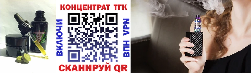 Canna-Cookies конопля Саки