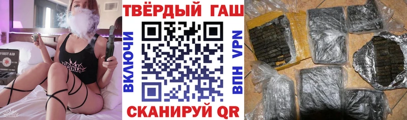 купить   Саки  ГАШ Ice-O-Lator 