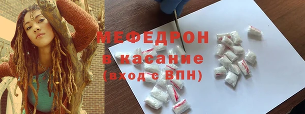мяу мяу мука Алзамай