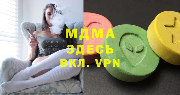 прущие крисы Новодвинск