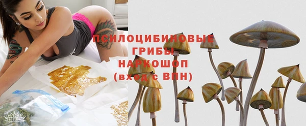 jwh Алексин
