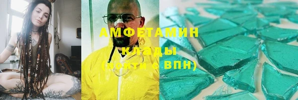 кокаин перу Алексеевка