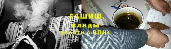jwh Алексин