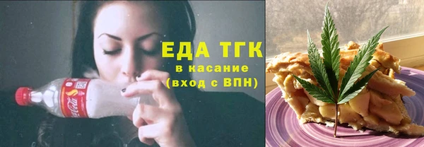 jwh Алексин
