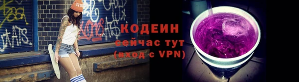 мяу мяу мука Алзамай