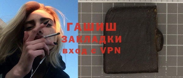 кокаин перу Алексеевка
