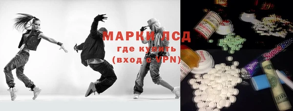 мяу мяу мука Алзамай