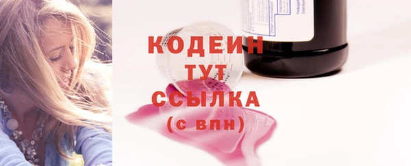 jwh Алексин