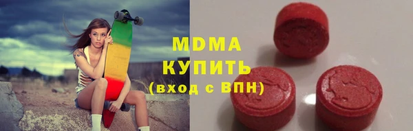 кокаин перу Алексеевка