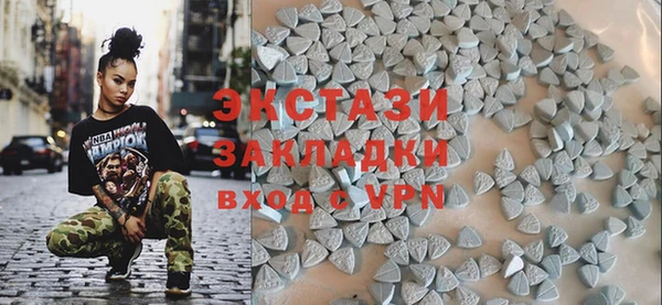 jwh Алексин