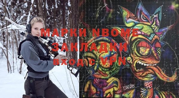 кокаин перу Алексеевка