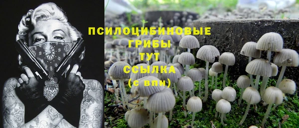 кокаин перу Алексеевка