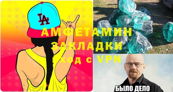 jwh Алексин
