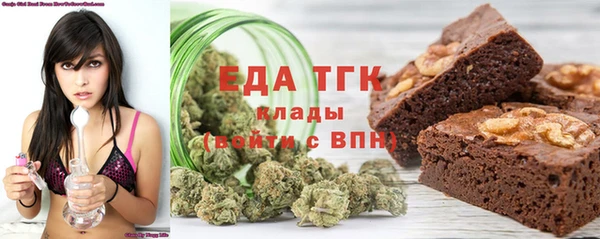 кокаин перу Алексеевка
