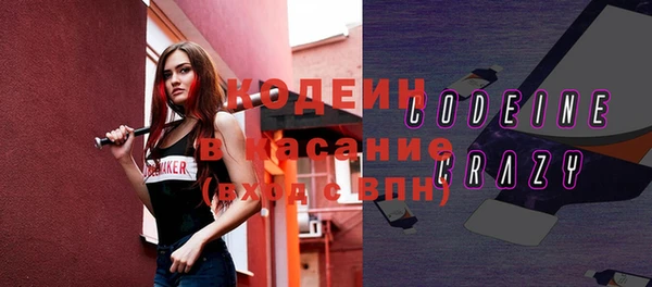 jwh Алексин