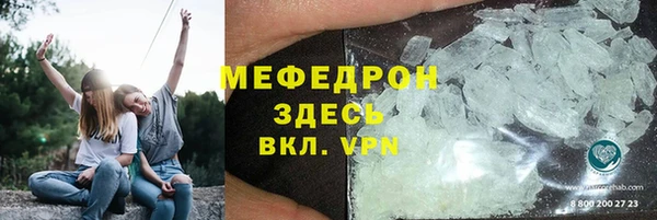 мяу мяу мука Алзамай