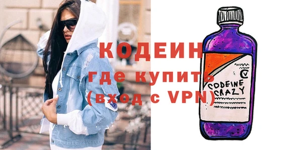 мяу мяу мука Алзамай