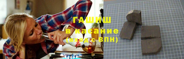 мяу мяу мука Алзамай